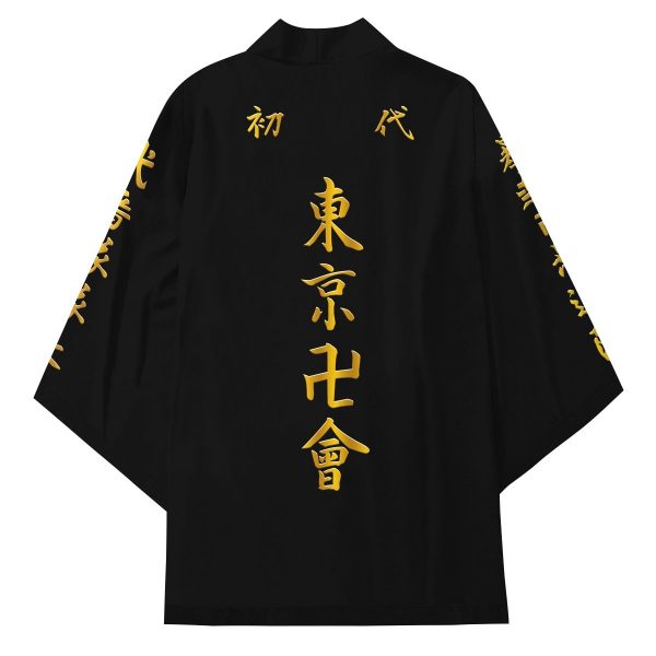 Tokyo Revengers Kimono – Manji Gang Cosplay Kimono FDM3107 - ®Kimetsu ...